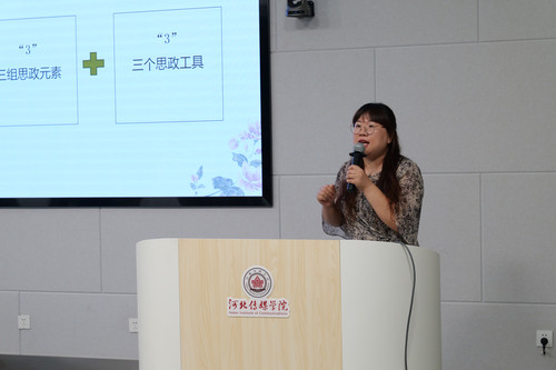 许永坤 拷贝.jpg