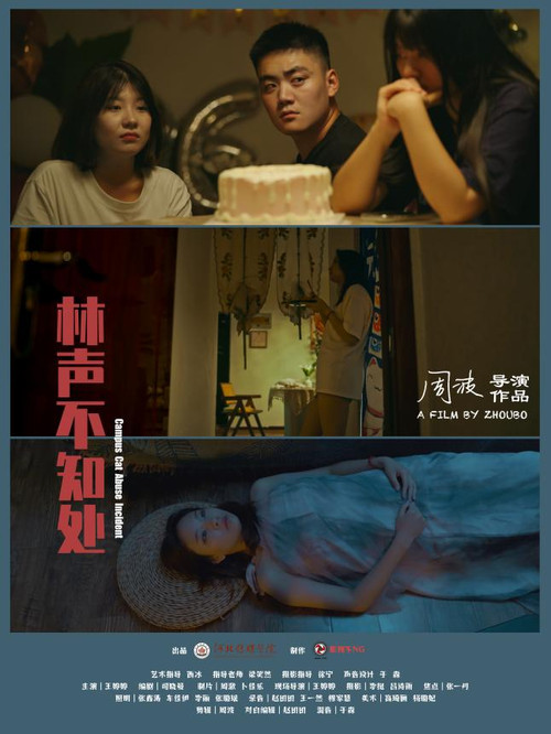 图片22.jpg
